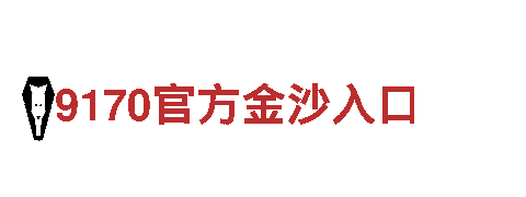 6566.com智能家电，打造智慧生活新体验
